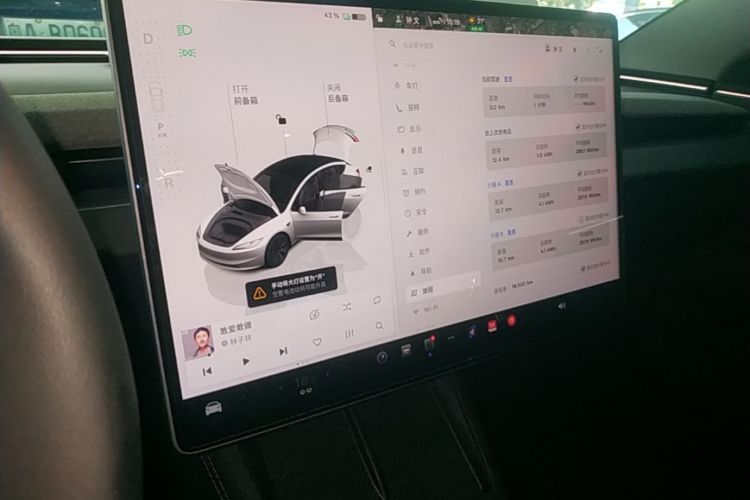 Tesla Model 3 2025 #13 Tesla Model 3 2025 изображение автомобиля #13
