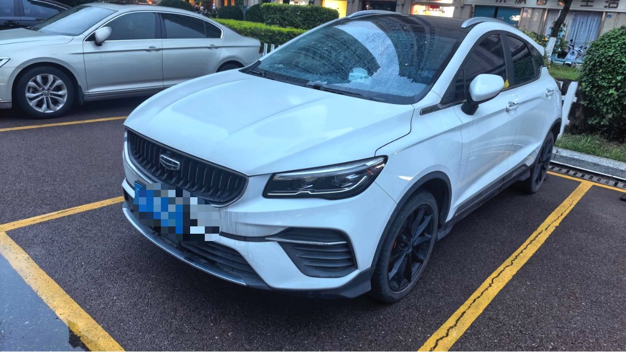 GEELY Emgrand S 2022 car image 