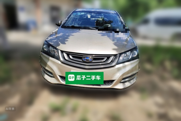 GEELY Emgrand 2017 #3 GEELY Emgrand 2017 car image #3