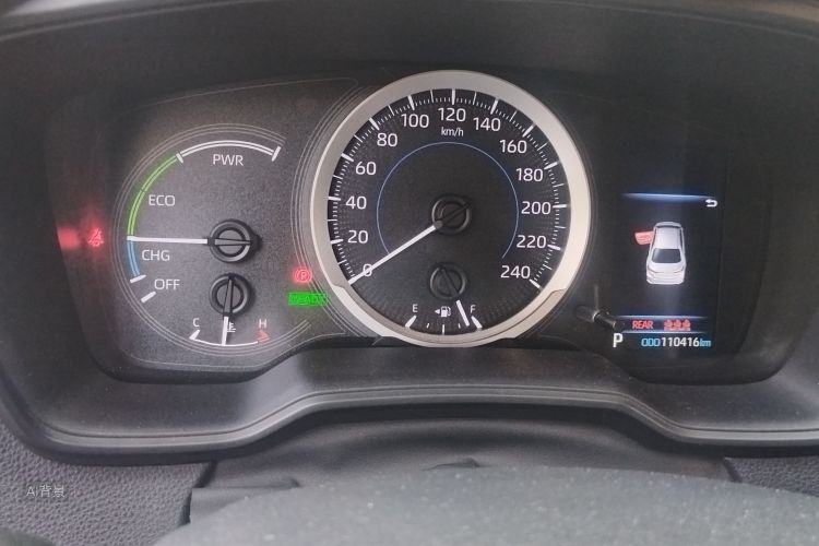 Toyota Corolla 2020 car image #13