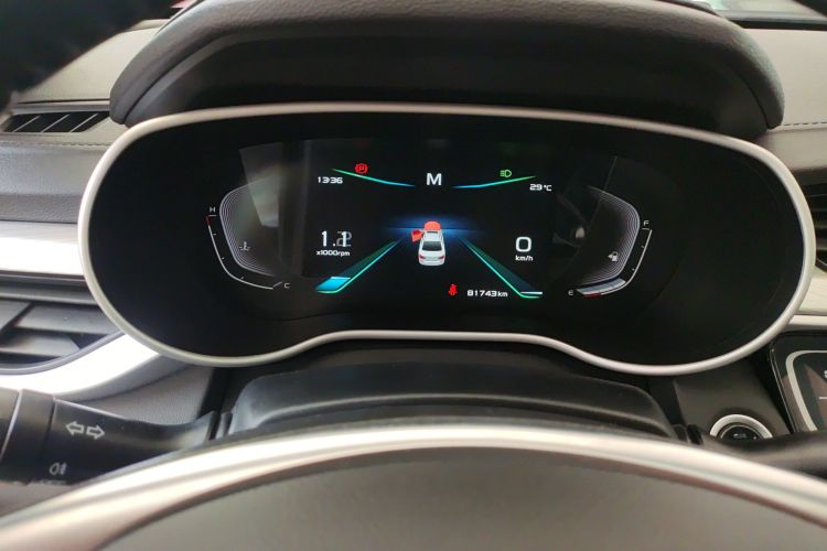 GEELY Emgrand 2021 immagine di auto #12