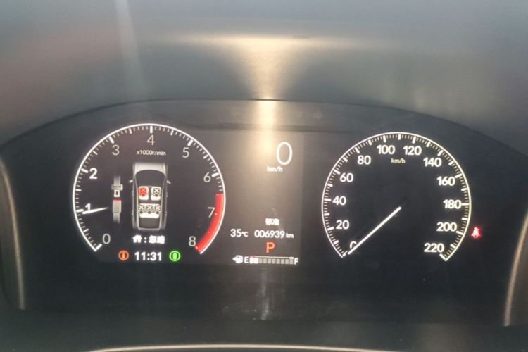 Honda CR-V 2025 car image #12