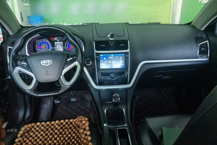 GEELY Emgrand 2016 car image #11