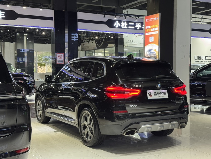 BMW X3 2020 car image #3