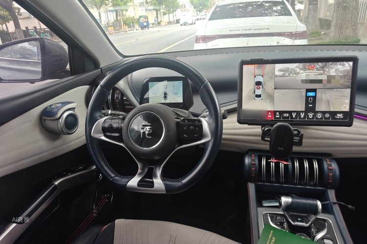 BYD Yuan Plus 2023 car image #12