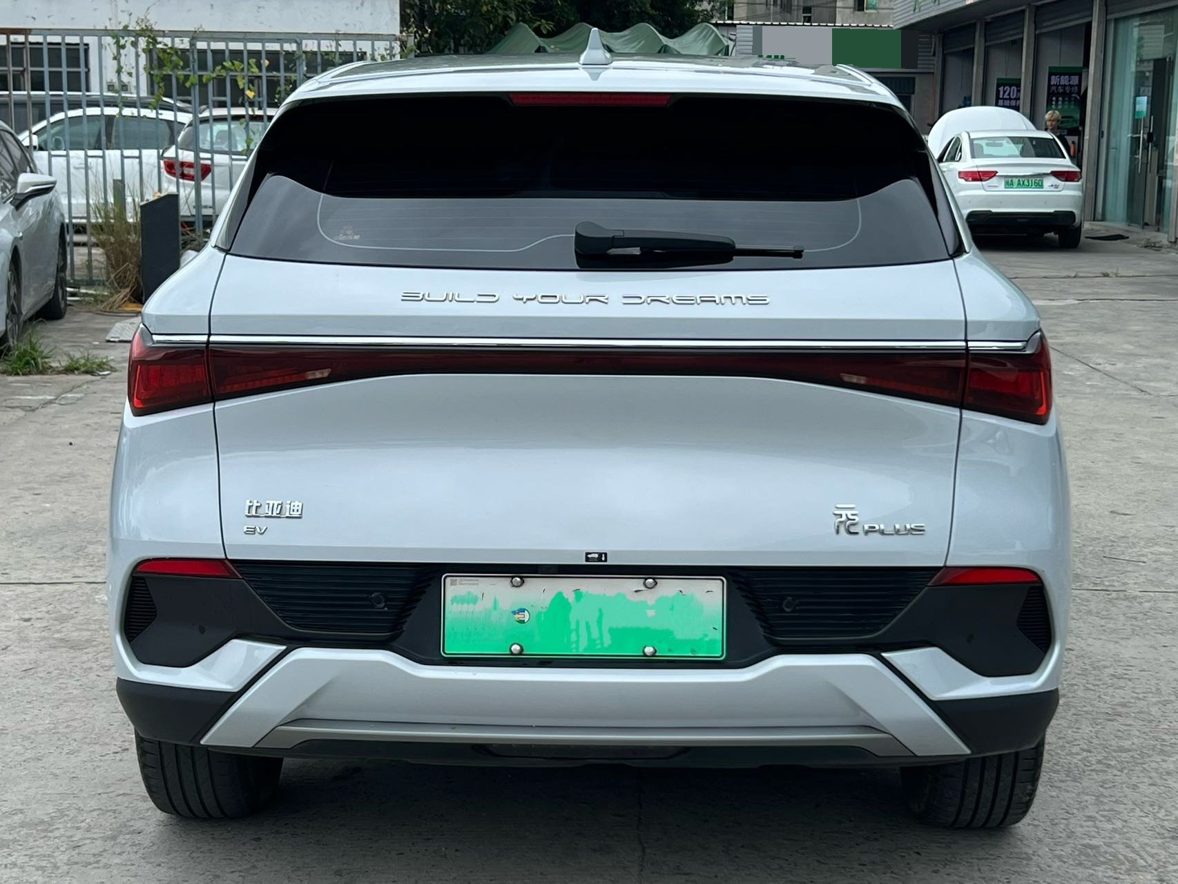 BYD Yuan Plus 2024 car image #5