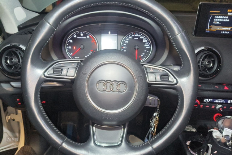 Audi A3 2016 immagine di auto #12