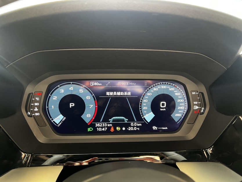 Audi A3 2021 immagine di auto #9