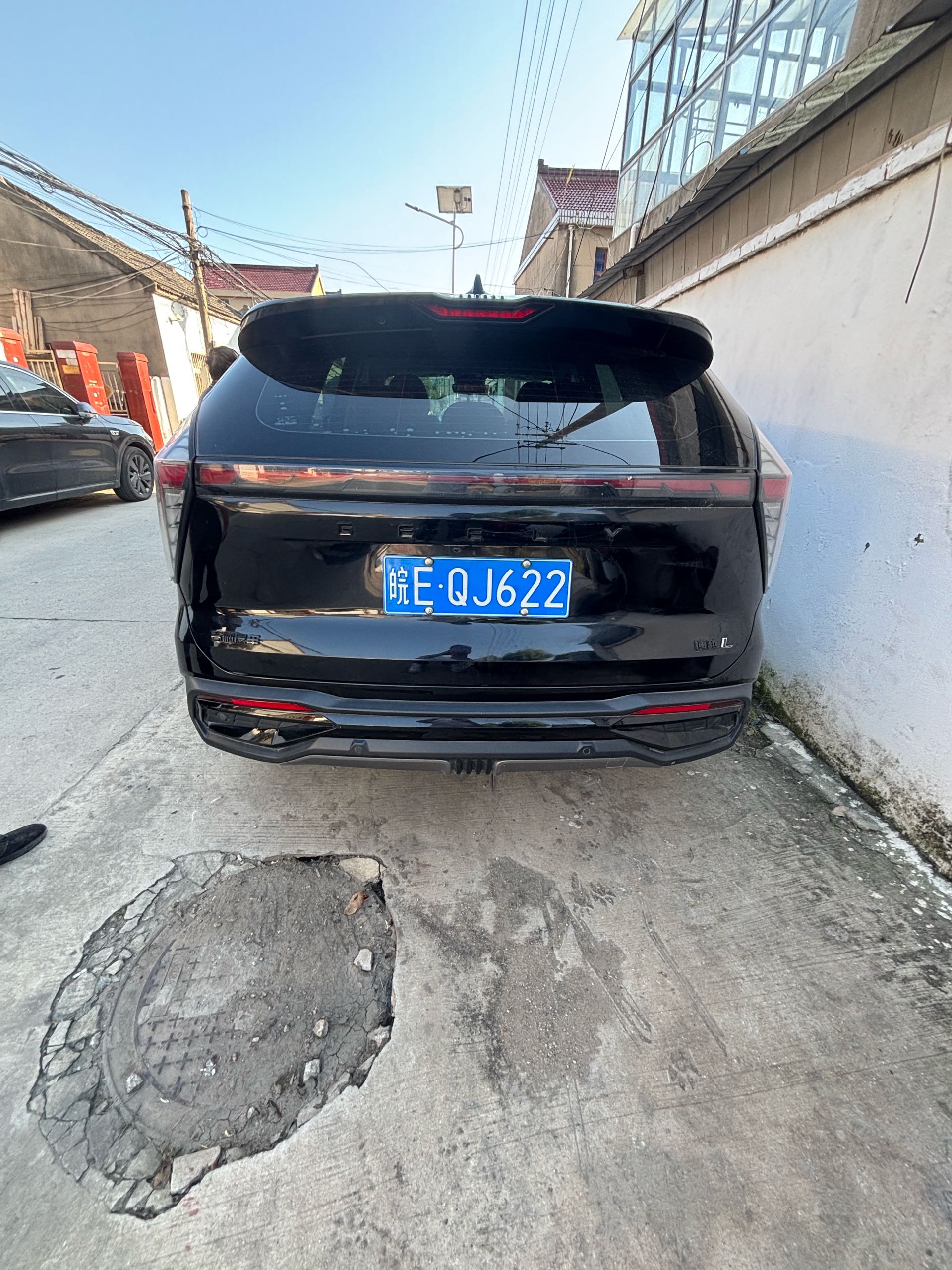 GEELY Boyue L 2024 image de voiture #9