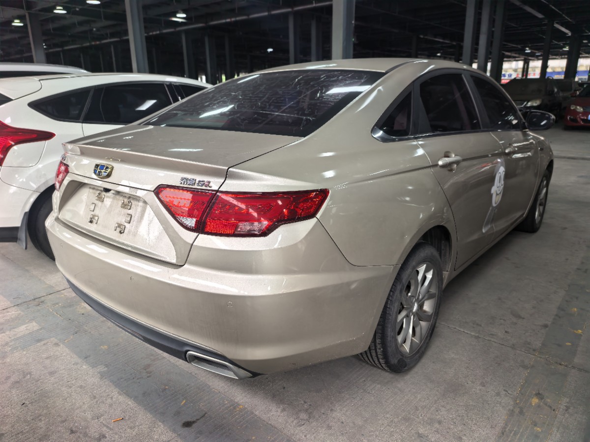 GEELY Emgrand GL 2018 car image #3