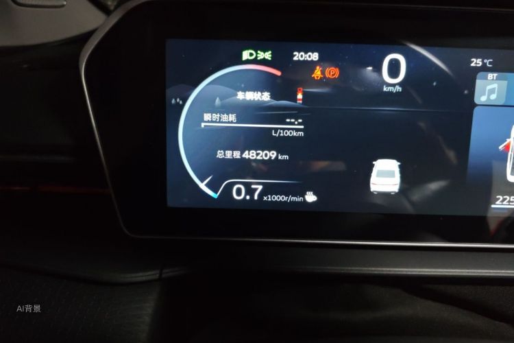 GEELY Binray 2022 #14 GEELY Binray 2022 car image #14