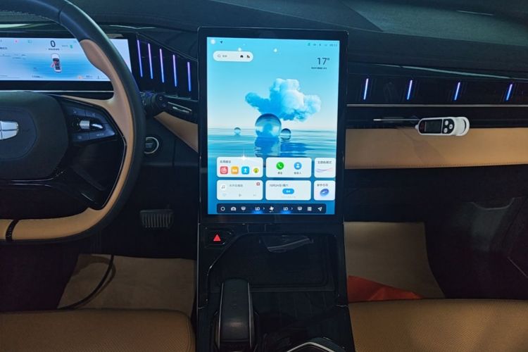 GEELY Boyue L 2023 #13 GEELY Boyue L 2023 imagen de coche #13