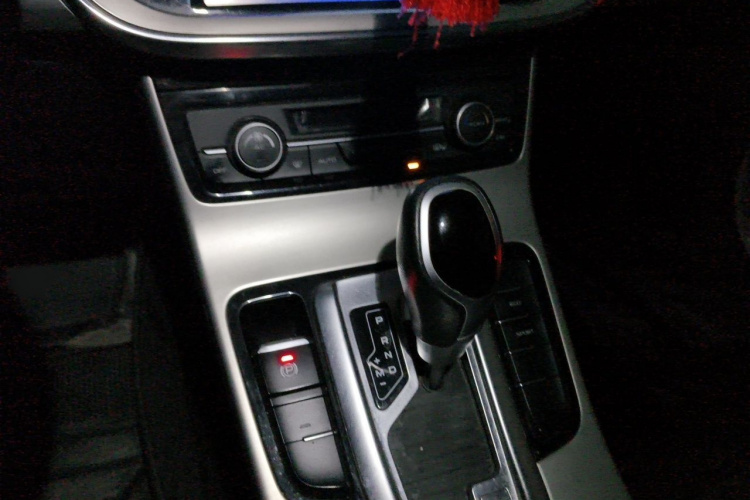 GEELY Emgrand GL 2017 car image #11