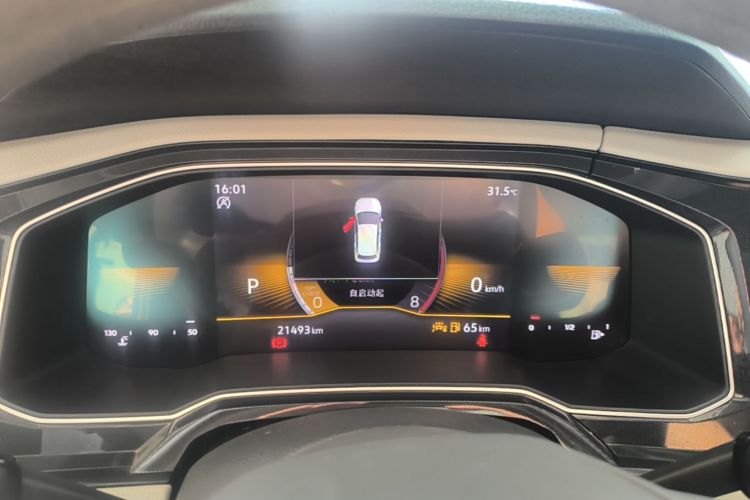 Volkswagen Lavida 2023 car image #12