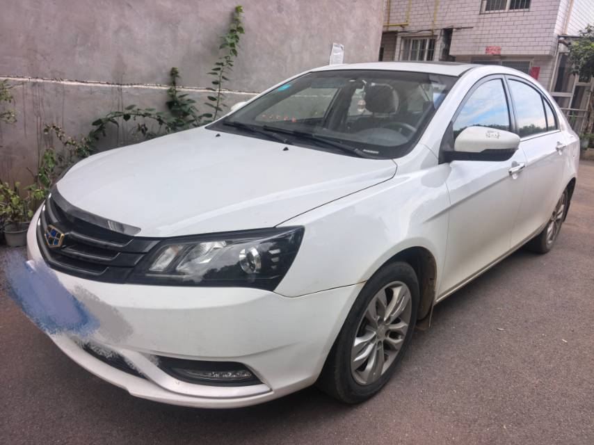 GEELY Emgrand 2016 GEELY Emgrand 2016 car image