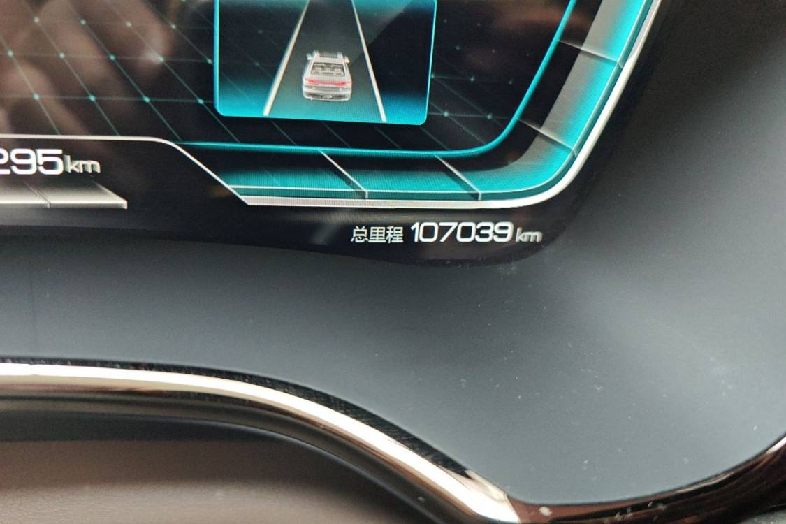 BYD Han 2021 صورة سيارة #25