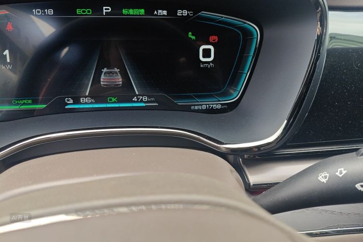 BYD Han 2020 car image #14