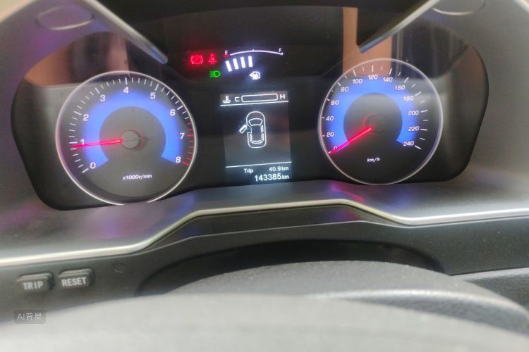 GEELY Emgrand 2016 #14 GEELY Emgrand 2016 car image #14