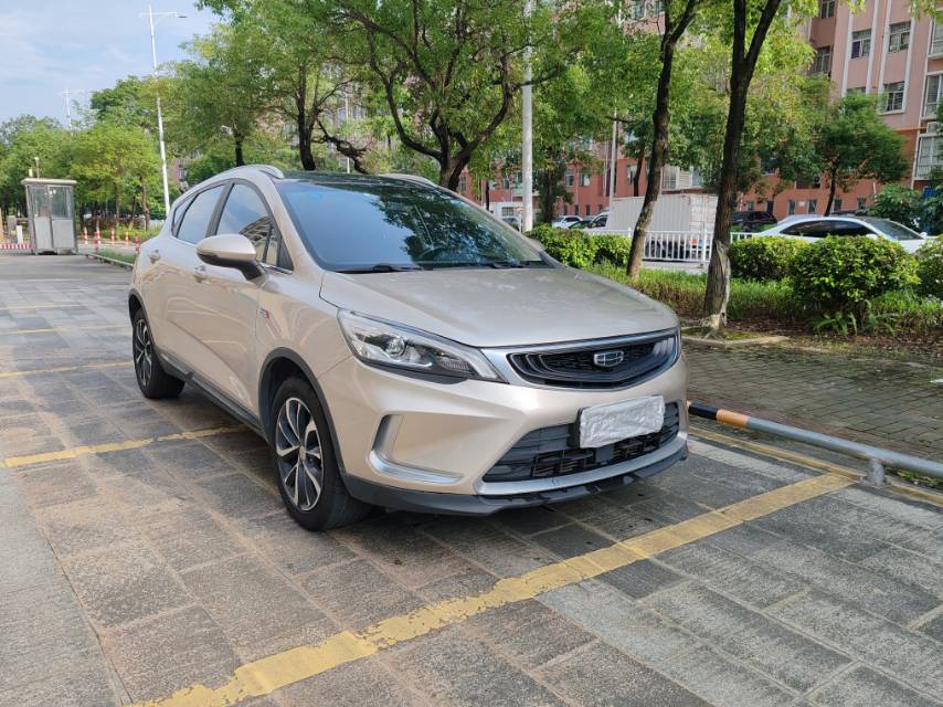 GEELY Emgrand GS 2019 car image #2