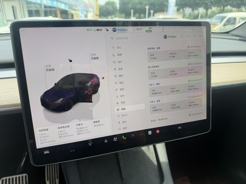 Tesla Model Y 2022 #5 Tesla Model Y 2022 car image #5