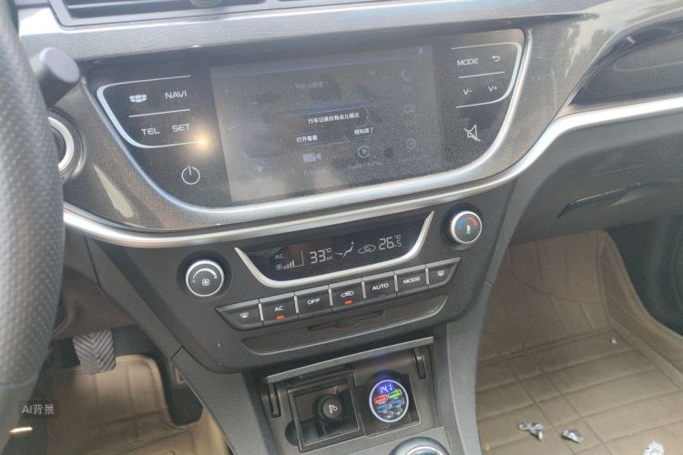 GEELY Emgrand 2017 car image #15