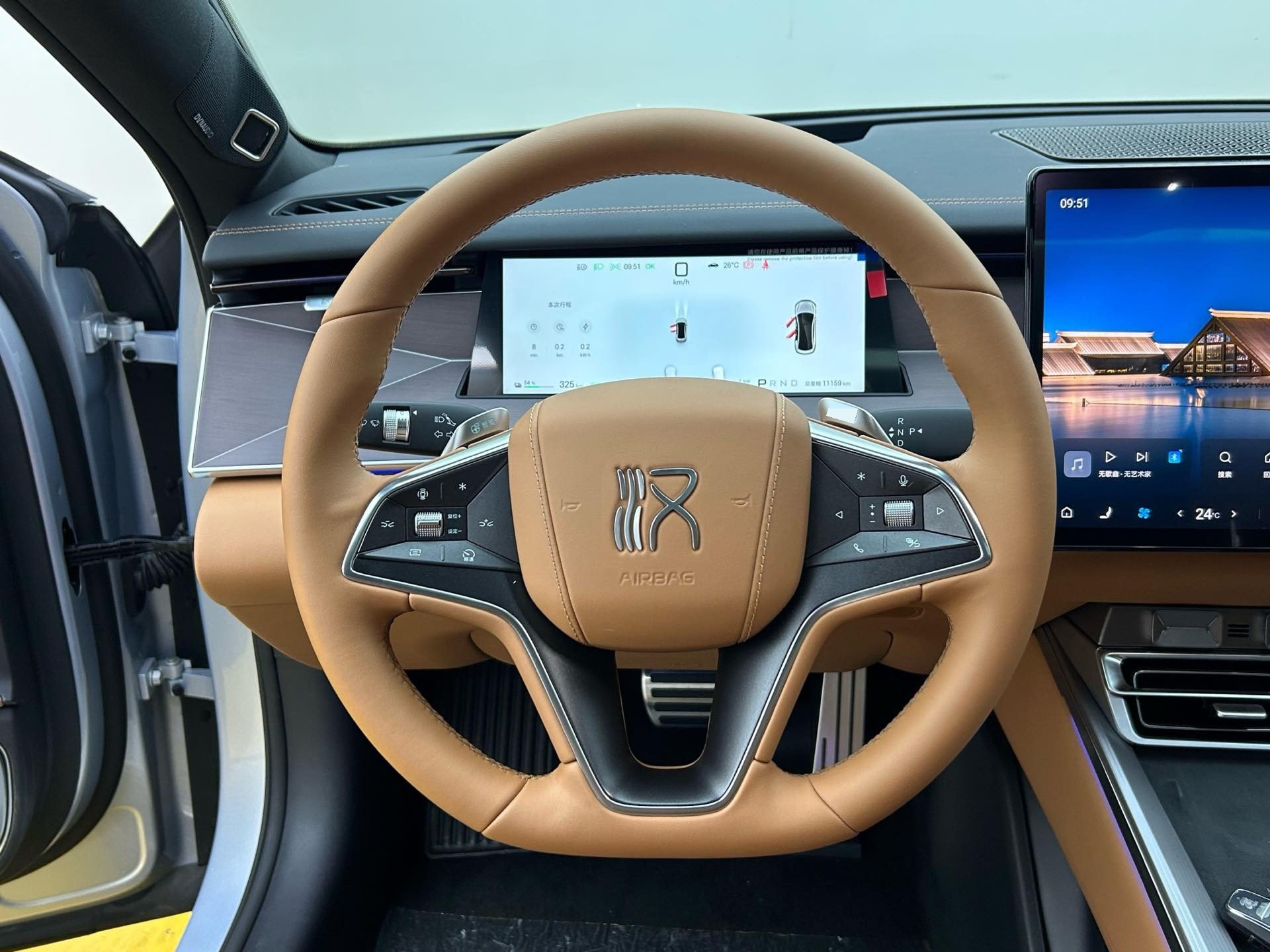 BYD HanL 2025 car image #9