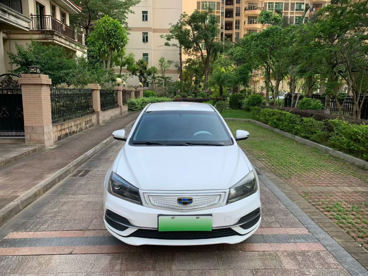 GEELY Emgrand New Energy 2018 car image #2