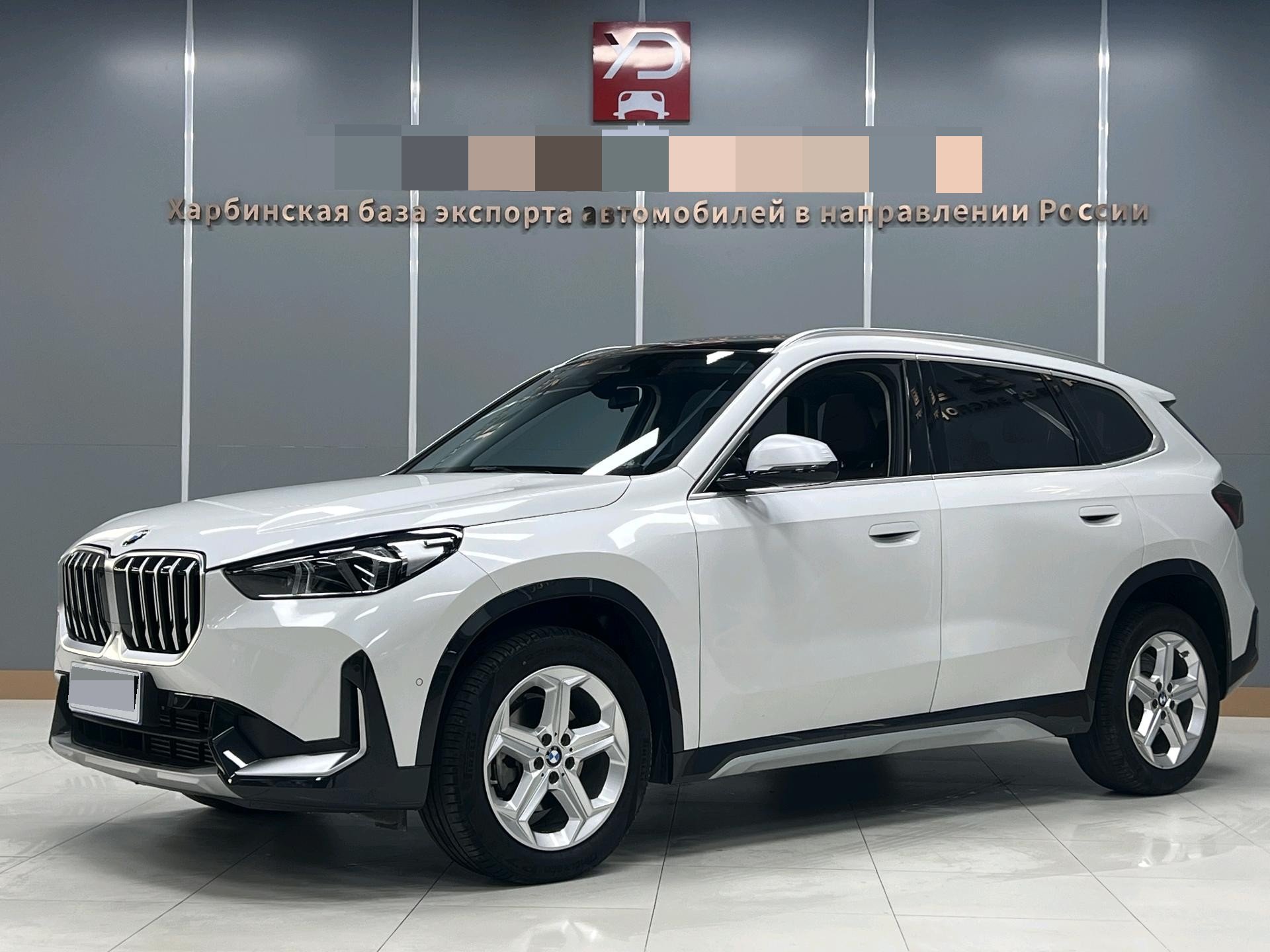 BMW X1 2023 car image 