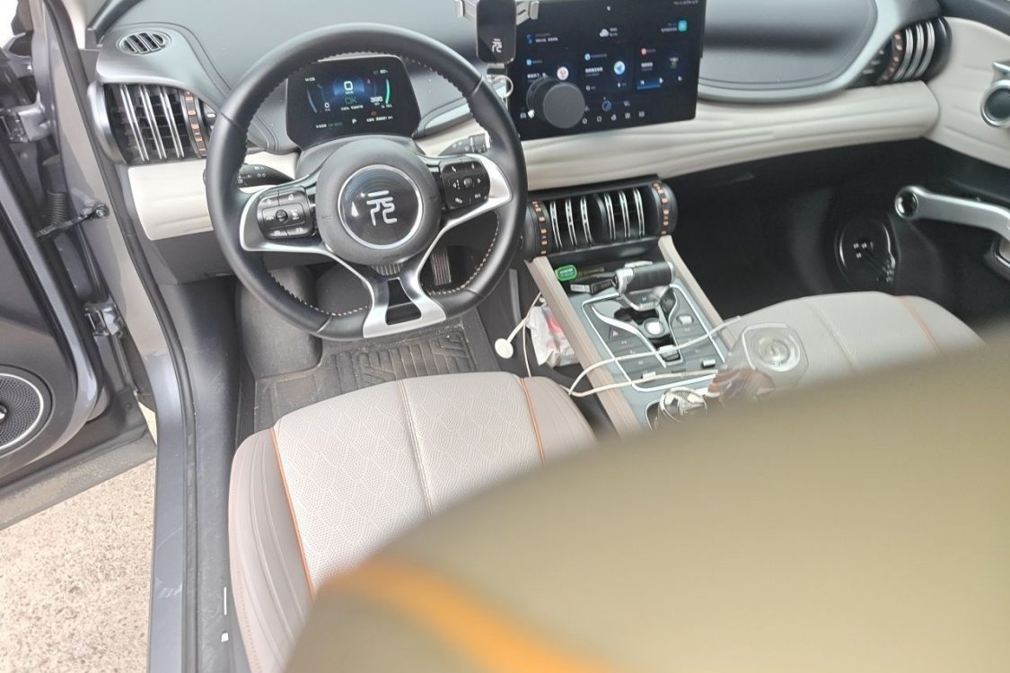 BYD Yuan Plus 2024 #22 BYD Yuan Plus 2024 car image #22