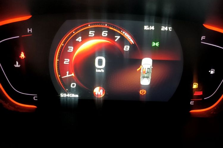 GEELY Binray 2019 #12 GEELY Binray 2019 image de voiture #12