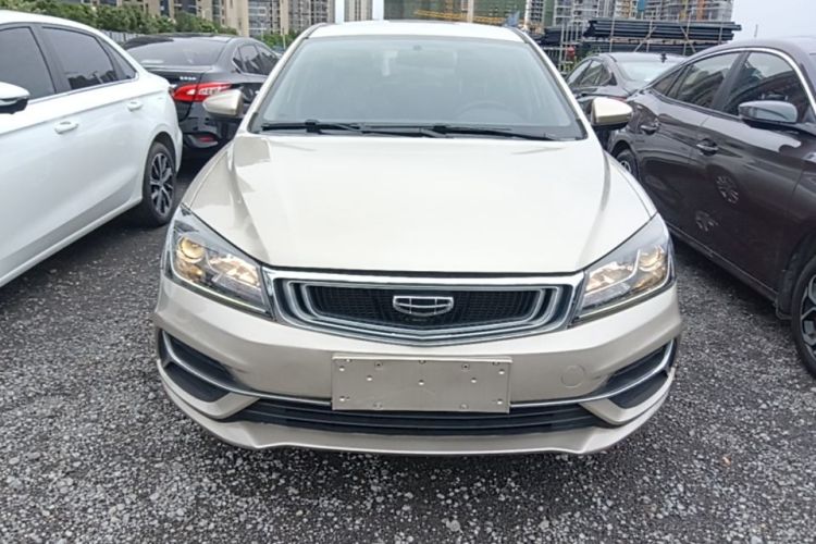 GEELY Emgrand 2020 #3 GEELY Emgrand 2020 car image #3