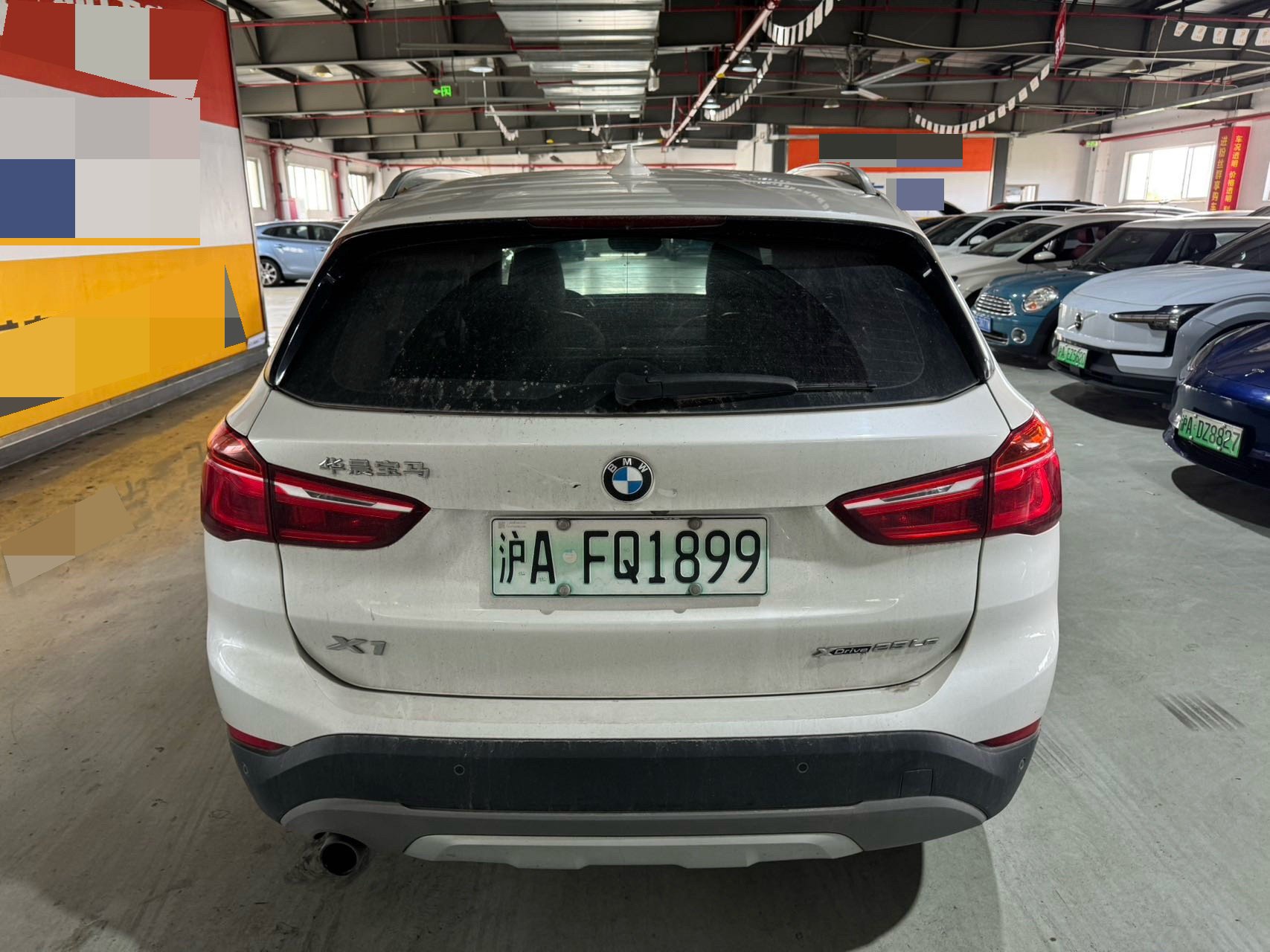 BMW X1 New Energy 2019 car image #2