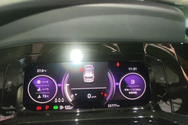 Volkswagen Golf 2022 car image #13