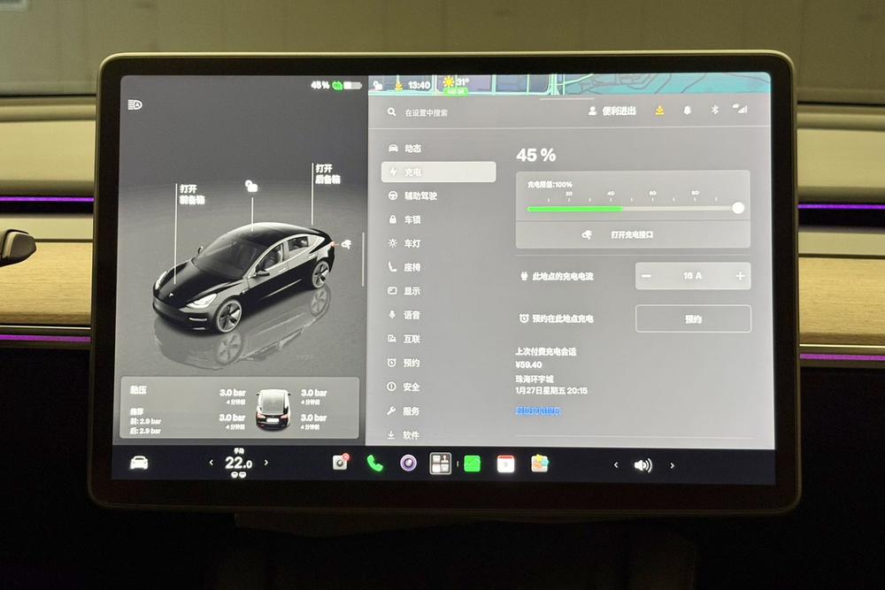 Tesla Model 3 2022 car image #15