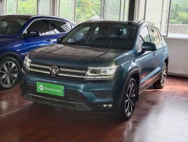 Volkswagen Tharu 2021 Volkswagen Tharu 2021 car image