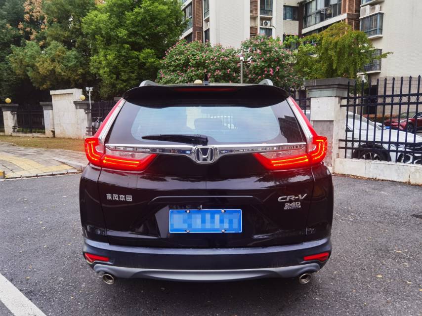 2020 immagine di auto #5
