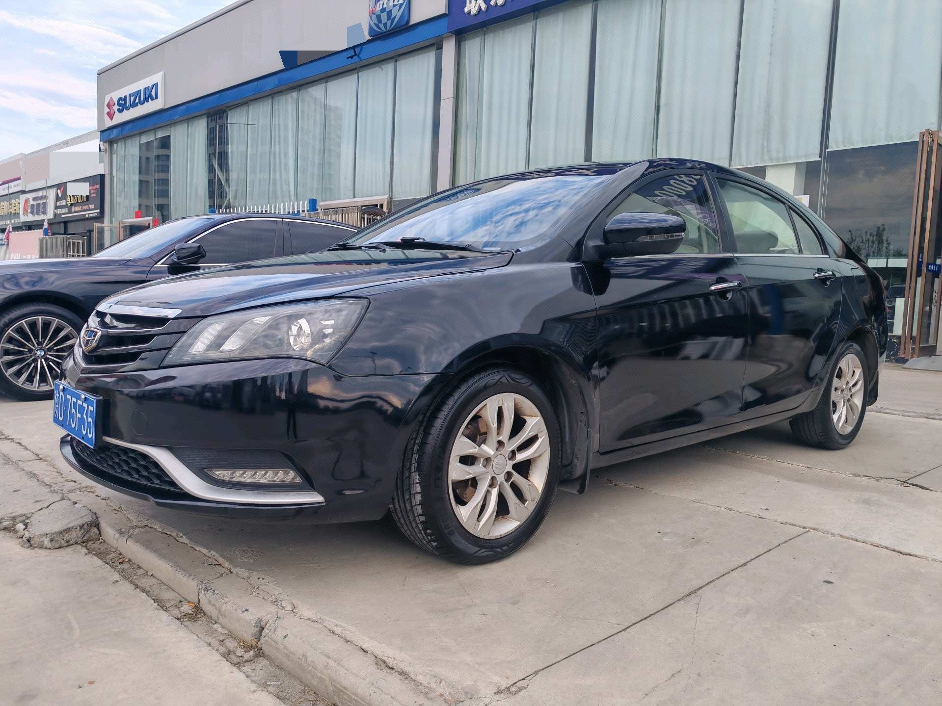 GEELY Emgrand 2015 GEELY Emgrand 2015 car image
