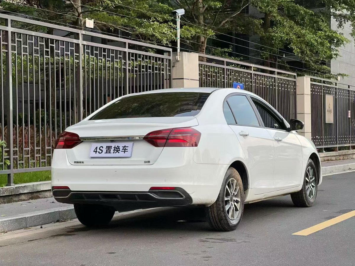 GEELY Binray 2021 imagem de carro #7