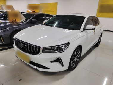 GEELY Emgrand 2023 GEELY Emgrand 2023 car image