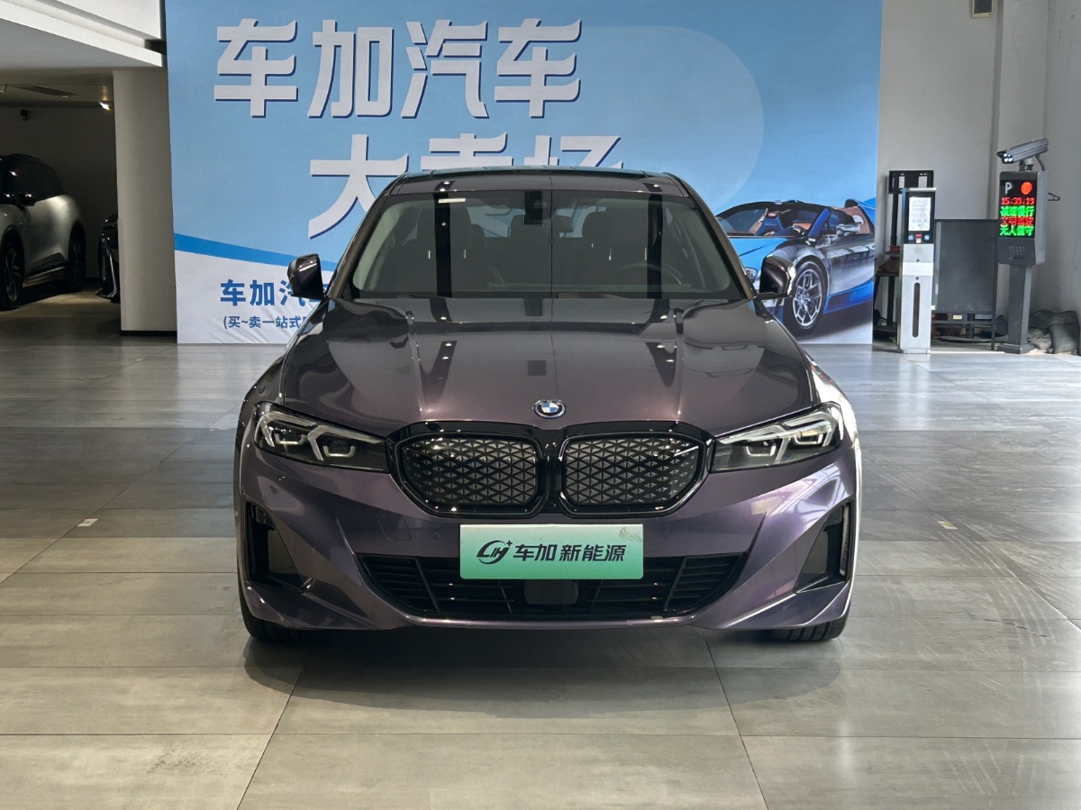 BMW i3 2025 car image #2