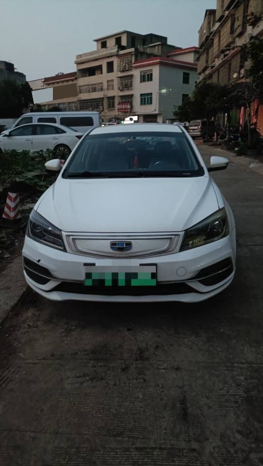 GEELY Emgrand New Energy 2018 image de voiture #2