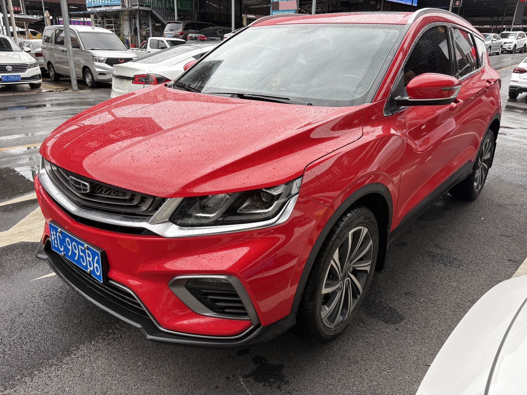 GEELY Coolray 2020 car image 
