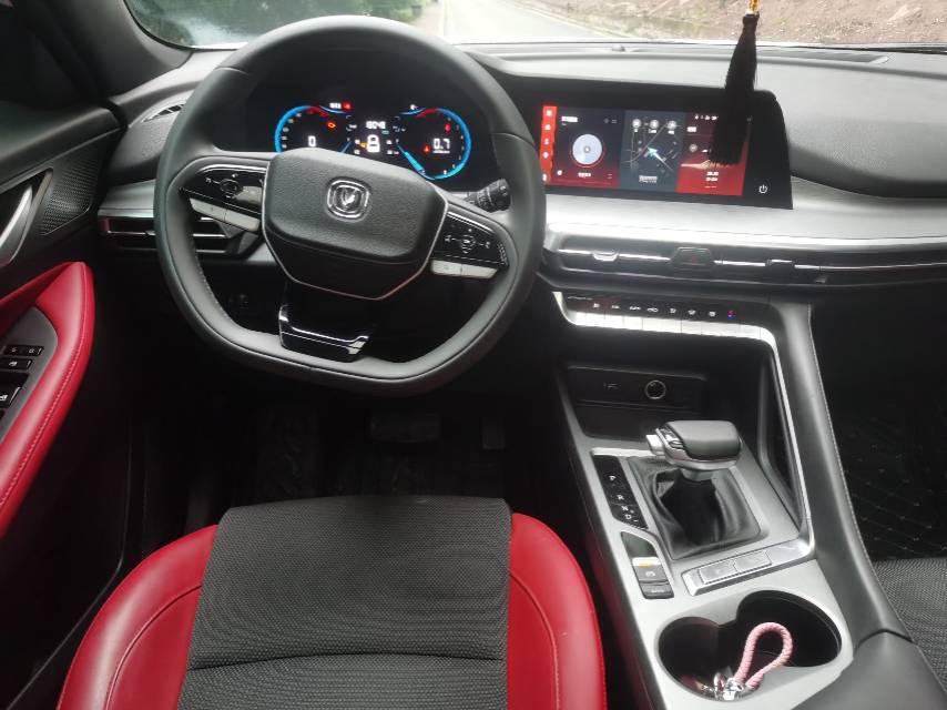 Changan CS35 Plus 2023 صورة سيارة #4