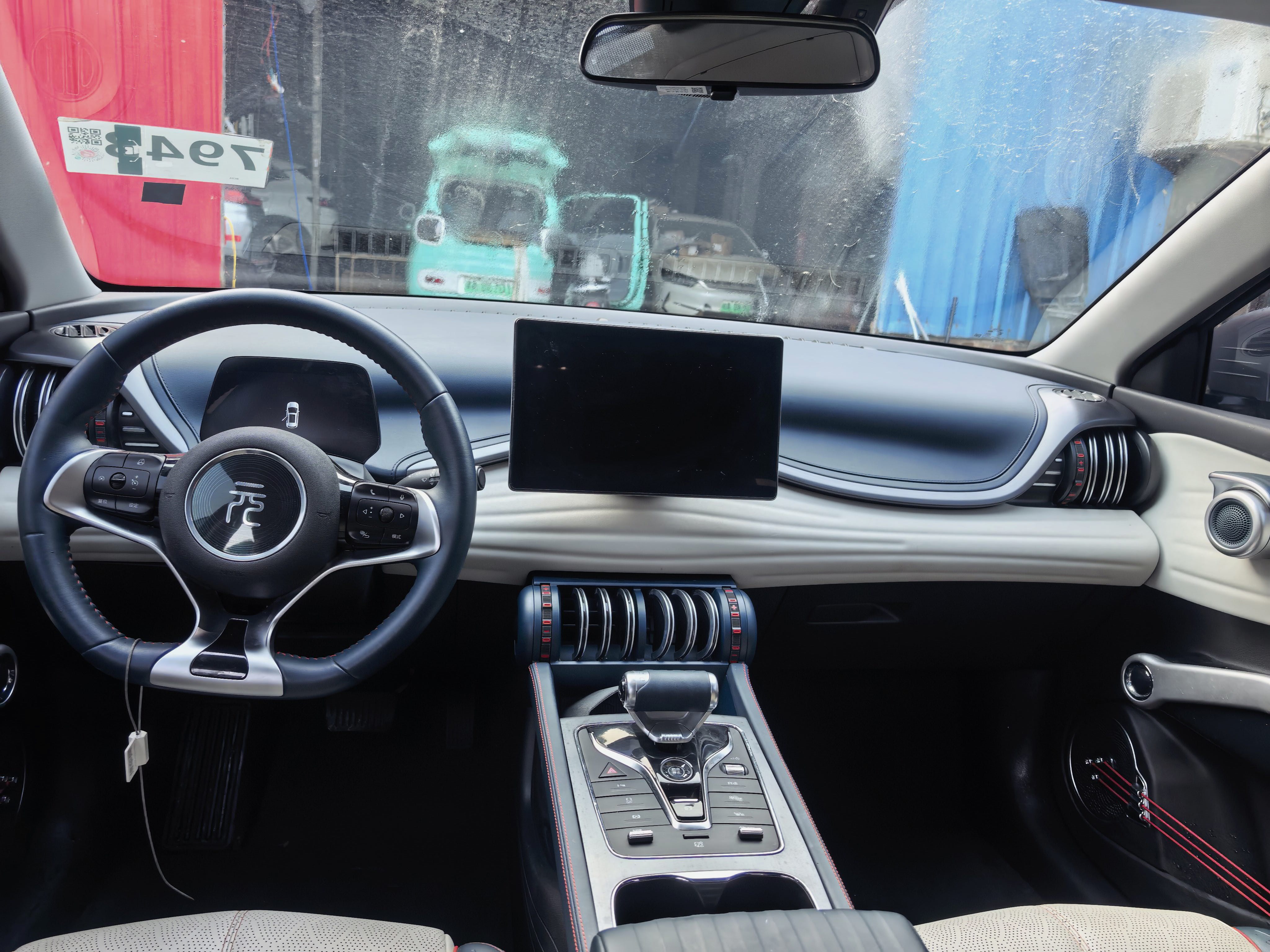BYD Yuan Plus 2024 imagem de carro #6