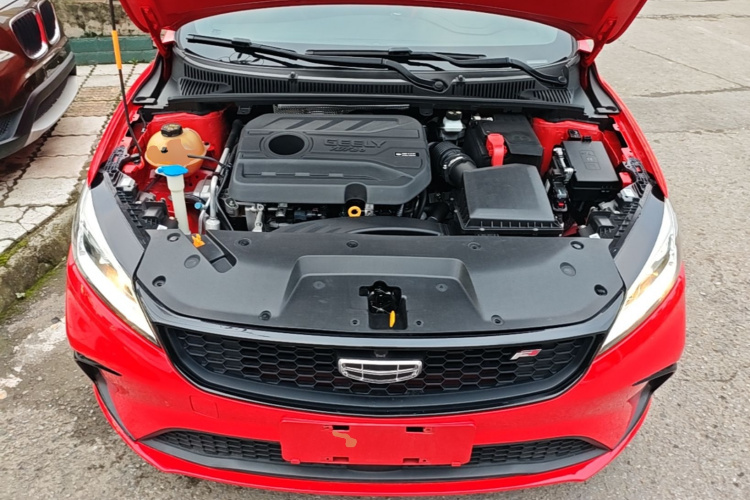 GEELY Binray 2021 car image #20