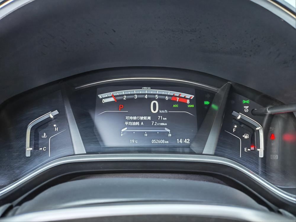 Honda CR-V 2022 car image #13