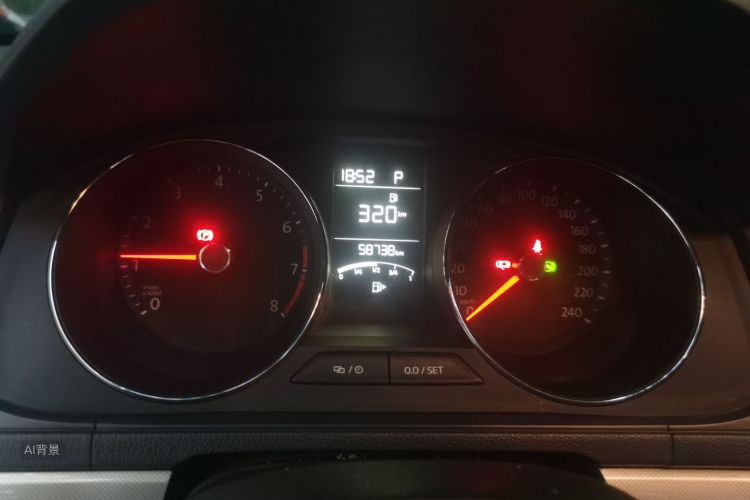 Volkswagen Lavida 2018 car image #13