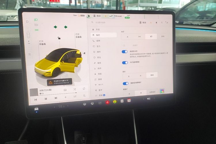 Tesla Model Y 2025 #17 Tesla Model Y 2025 car image #17