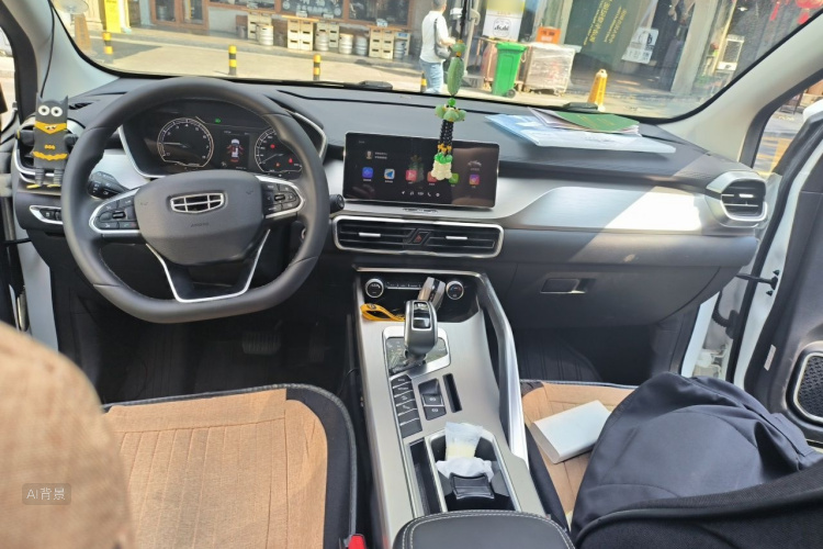 GEELY Coolray 2019 #11 GEELY Coolray 2019 car image #11