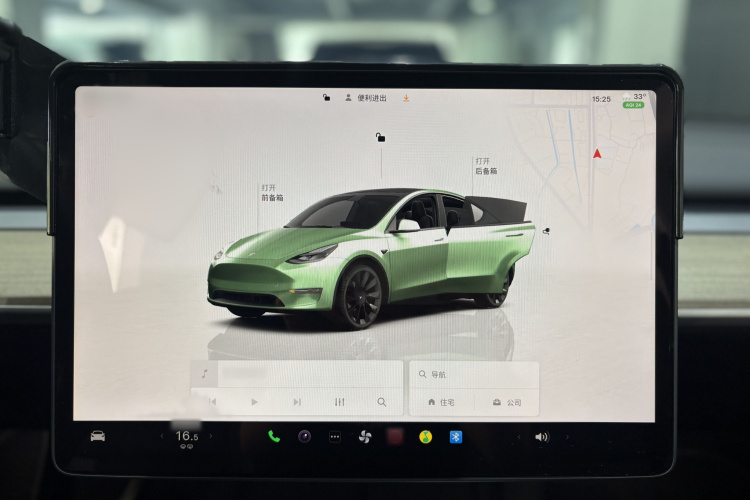 Tesla Model Y 2023 car image #22